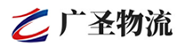 深圳到西陵区物流公司